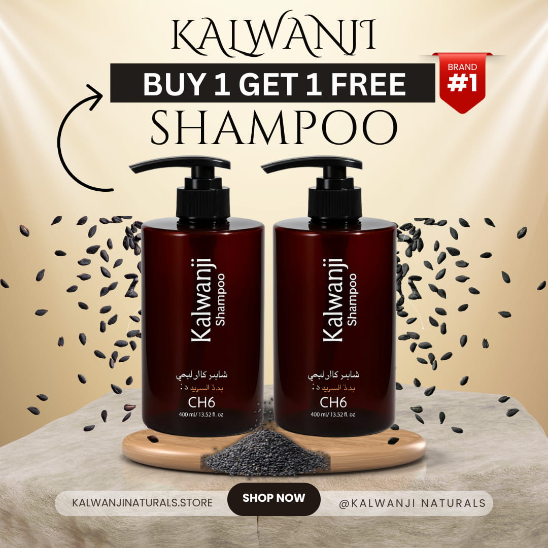 Organic Kalwanji Black Seed Shampoo 250ml – BUY 1 GET 1 FREE - MIP